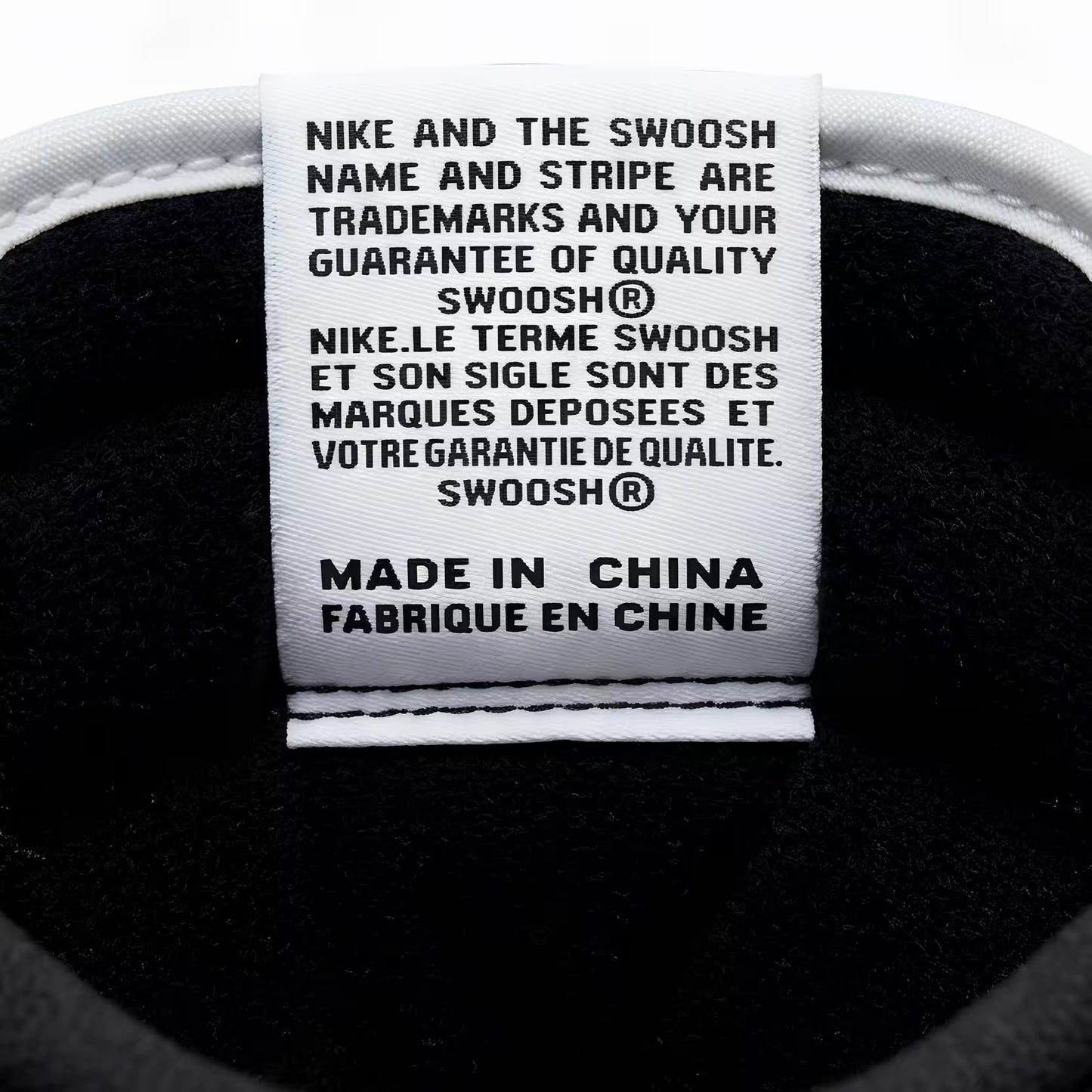 Nike label on a black background on the air jordan 1