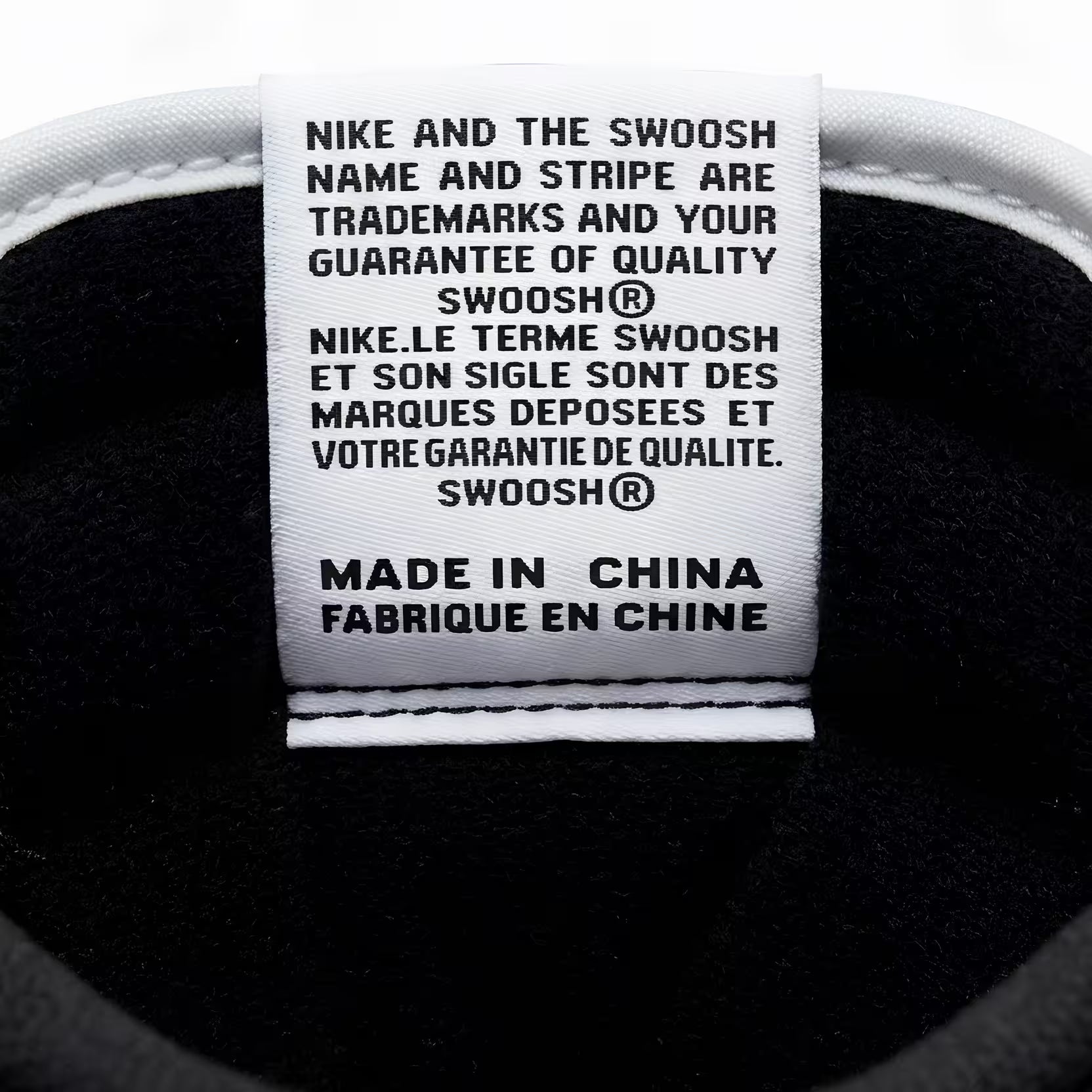 Nike label on a black background on the air jordan 1